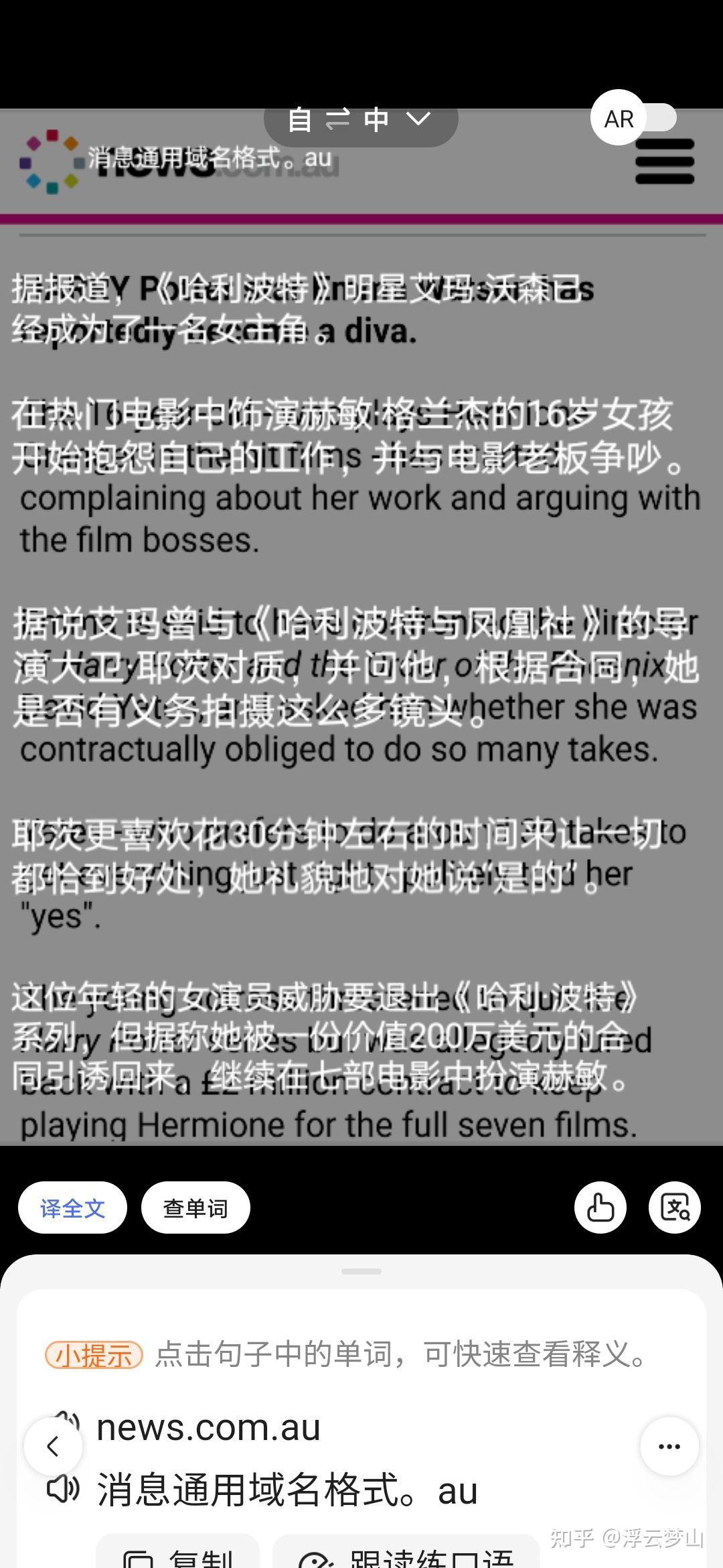 郑中基新南宫28ng相信品牌戏遭外国美眉踢 多次NG重拍