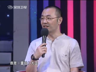 场内“造”大海 湾区千帆“竞”